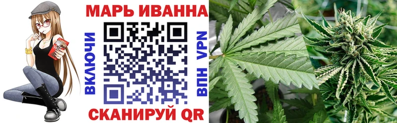 Хочу наркоту Петровск ТГК Кокаин ГАШИШ kraken ссылки Каннабис Меф