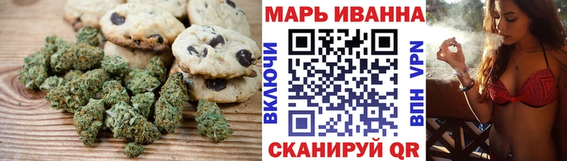shop наркотические препараты  Петровск  Cannafood марихуана 