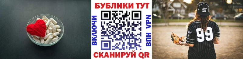 ЭКСТАЗИ диски закладки Петровск