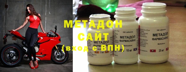 прущий лед Алексеевка