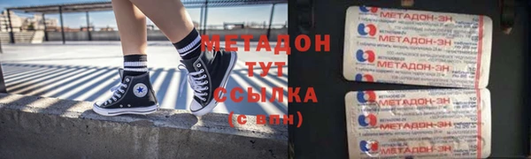 хмурый Алзамай