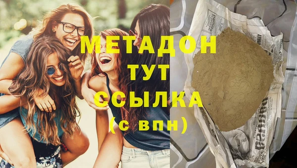 хмурый Алзамай