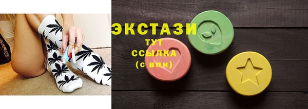 прущий лед Алексеевка