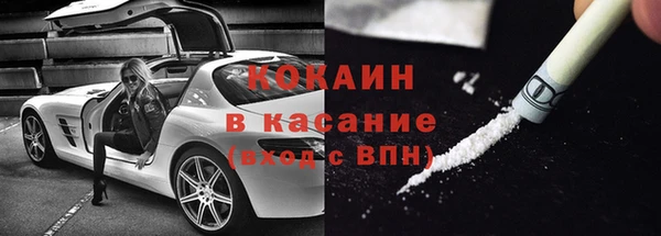 прущий лед Алексеевка