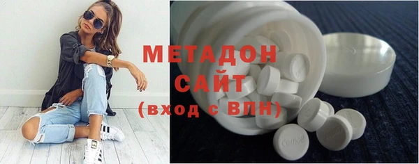 первитин Алексин