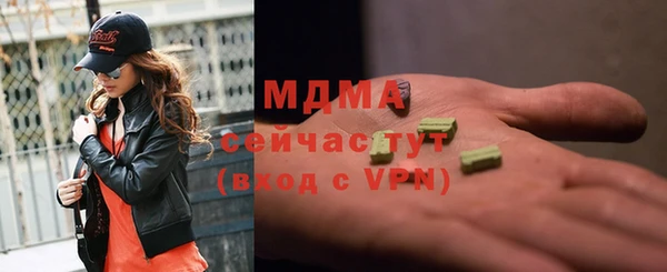 прущий лед Алексеевка