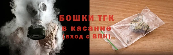 прущий лед Алексеевка