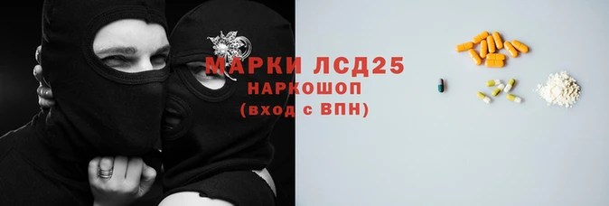 прущий лед Алексеевка