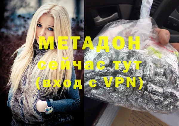хмурый Алзамай