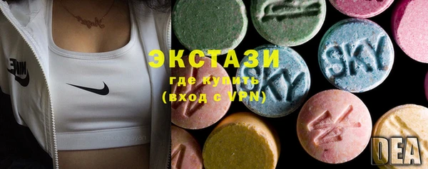 хмурый Алзамай
