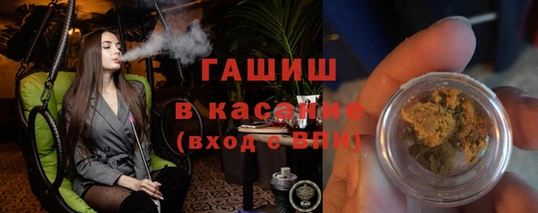 прущий лед Алексеевка