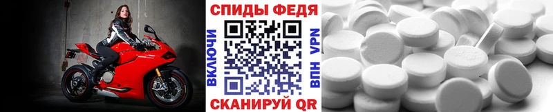 Первитин витя  Петровск 